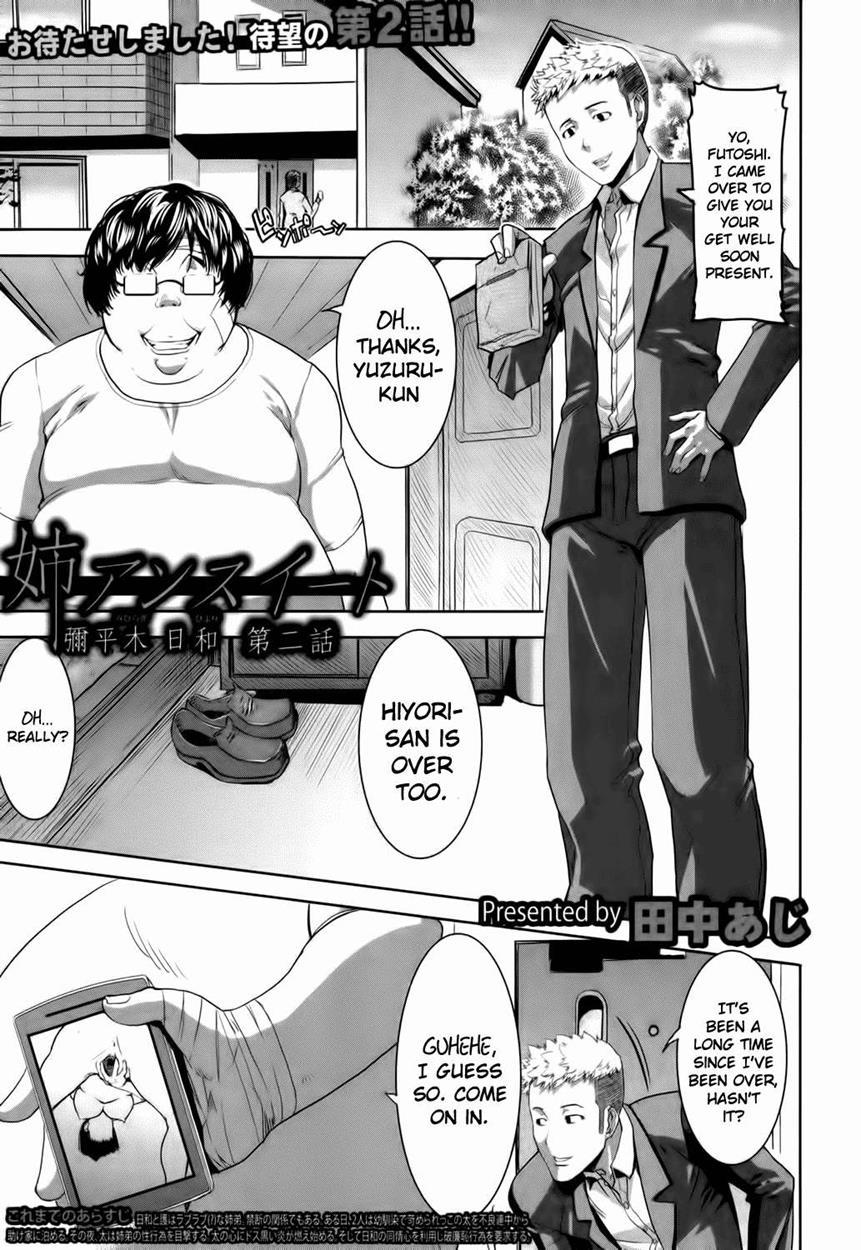 Ane Unsweet Mihiragi Hiyori Chapter 1000 Page 23
